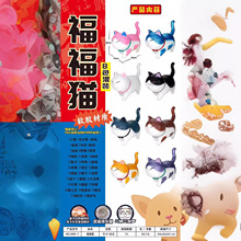 ɐ۸؈l܇dС[AޙC߻b[YƷl