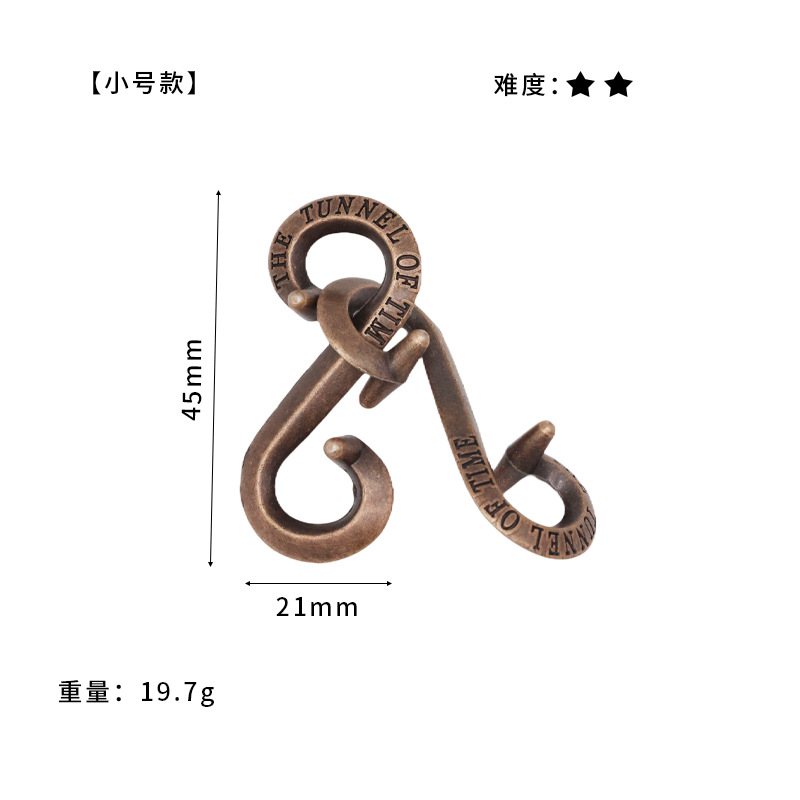 La inteligencia del comercio exterior desabrocha rompecabezas Luban Lock Kong Ming Lock regalo de los niños de juguete de aleación de herradura de bloqueo de nueve cadenas de la quema del cerebro