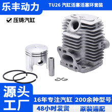 TU26/767�׏�33mm�@�ֹ��߇��F�C��������������������׼�����