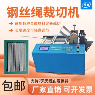 �Ԅ�䓽z�K���ЙC�F��䓽z�Ô��C늾���|�Д��C�����С�Ͳü��C