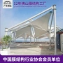 景区遮阳公园露天张拉膜