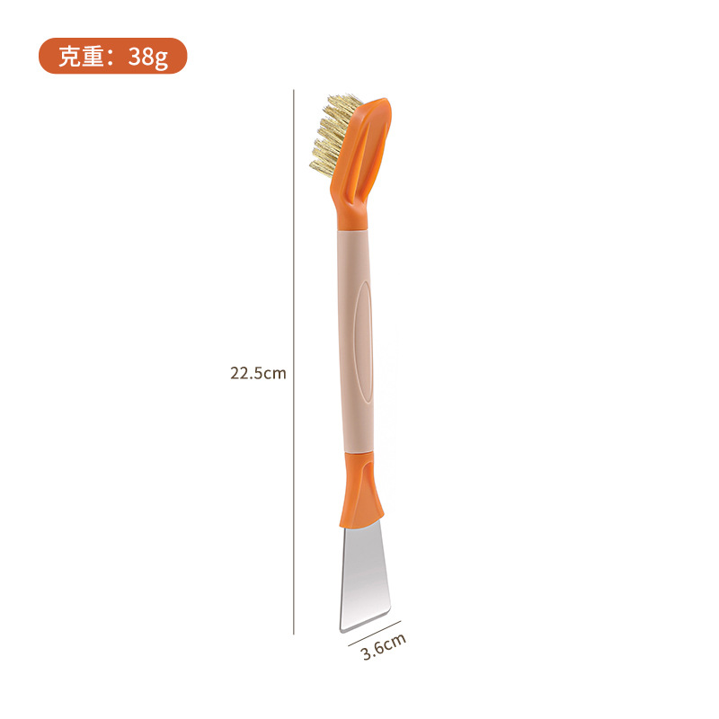 뉴 스페이드 브러쉬 [OPP백]-오렌지