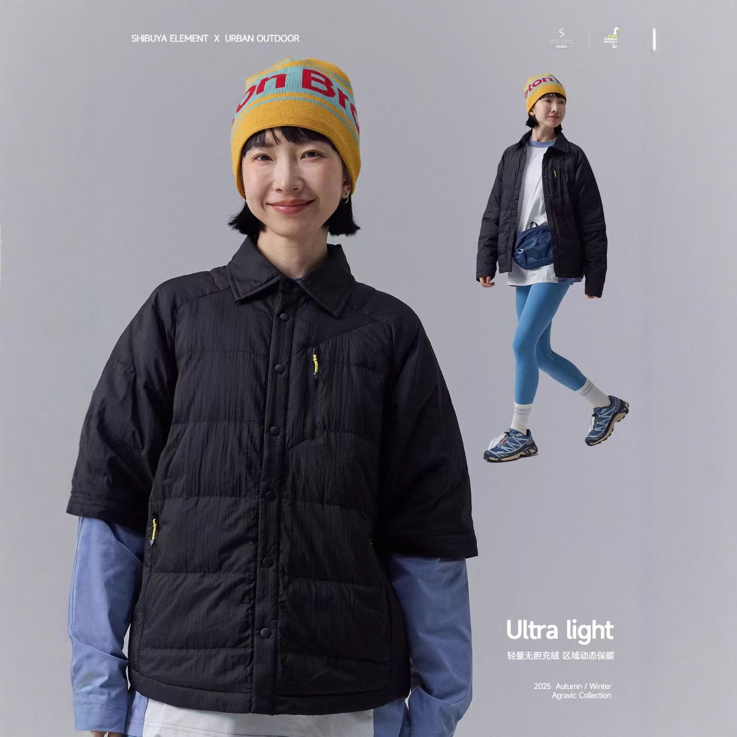 Rumengshan Series Outdoor Water-Repellent Removable Sleeves Lightweight down Jacket Men's Lapel down Mountaineering Hiking Jacket