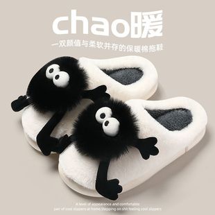 ��H����Ь�ﶬ�¿�Ůʿ�W���⴩�ÿ��Ӽҷ�����ůë�q�׿ɐ���Ь