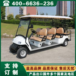 ���늄�܇  ���늄�܇ �����Ϻ��ؑc�V����߸ߠ����^��܇