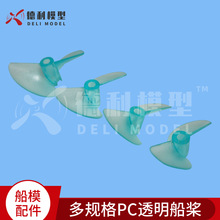 ��ģ���/���~����/����������/��Ҏ��PC͸������