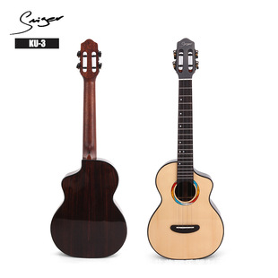 26inch Full Single Ukulele with Hand Rest, Professional Classical Headstock Ukulele Full Single Guitar