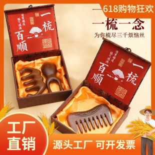 �羳ĸ�H�Y�ﰴĦ��Y�й��նYƷ��̴ľ���Ӹ߼��жY����N���l