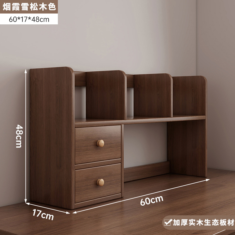 Placa ecológica de madera maciza engrosada con dos capas de madera de cedro de humo 60 * 17 * 48cm