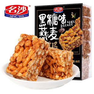��ɳɳ����500g���b�����㽶ţ���_���RС��ʳ���lɳ����