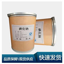 �S���N����ϼ��⻯�c ���I���⻯�c ������ Ʒ�|���C ����ă�