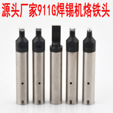 911Gȫ�ԄӺ��a�C���F�^�C�������F��DV1�c���Ϻ��ǘ��Ԅӻ����F