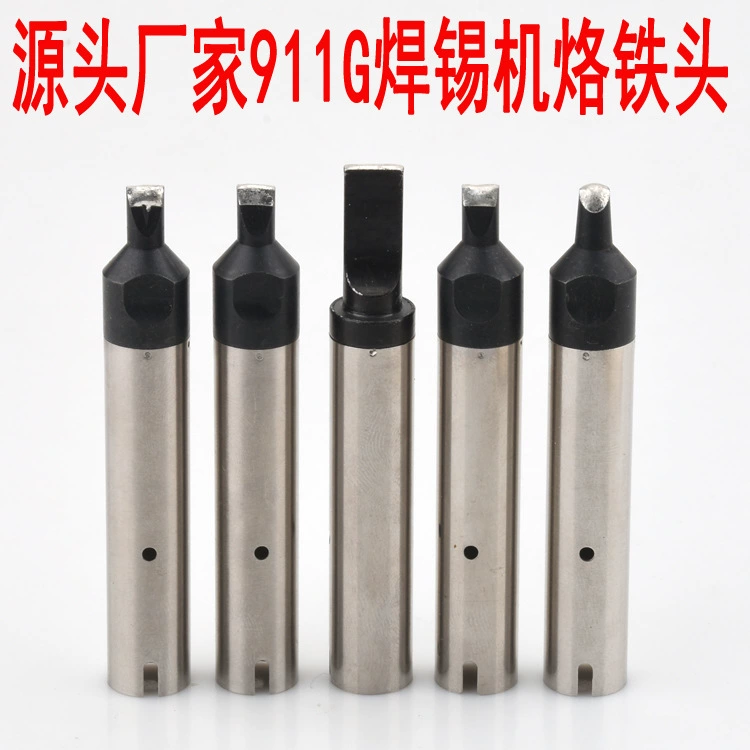 911G автоматическая паяльная машина Робот с железной головкой Luo Tie Zuo DV1 точечная сварка Тормозная Сварка нестандартный автоматический Luotai