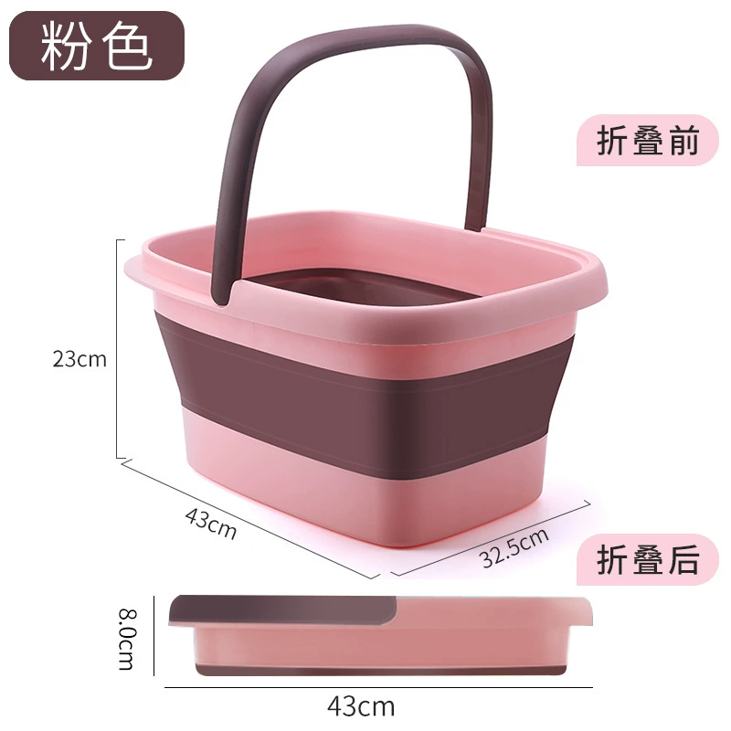 Foldable extra-large washing basin baby bath basin foot tub rectangular plastic tub