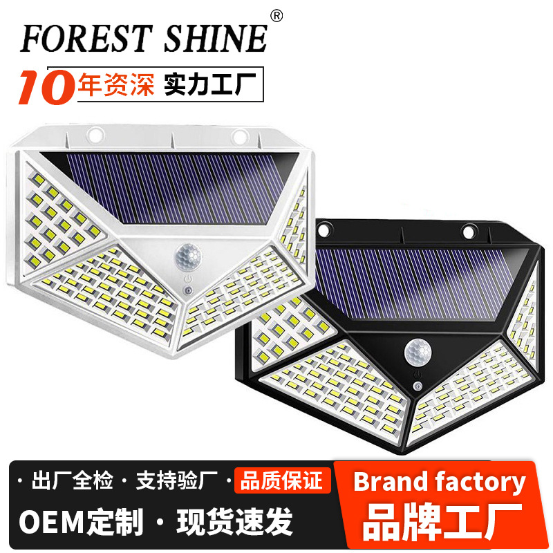 Nueva lámpara de jardín solar al aire libre 100led lámpara de pared de carga solar de cuatro lados luminoso Cuerpo Humano lámpara de inducción