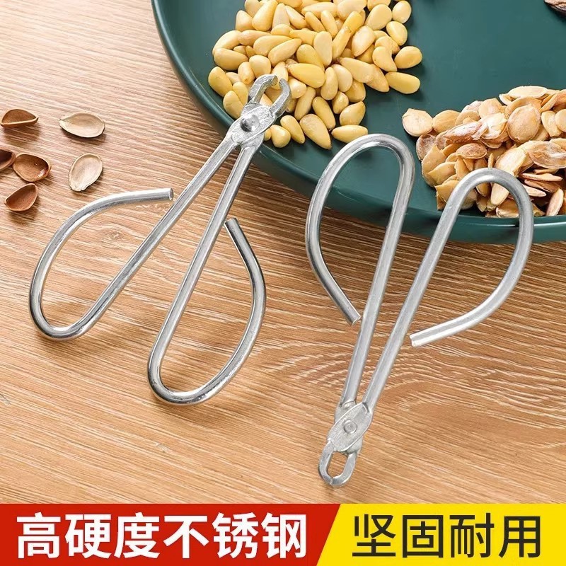 Piecers artifact melon seed melon seeds Special pine nuts peeling…