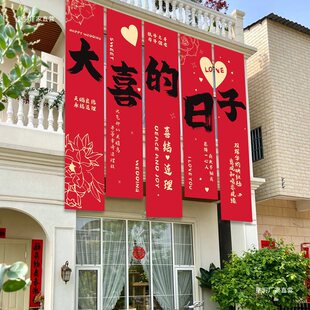 �r��Y��Ժ���b�Y����ϲ�֗l�����첼��������ͥԺ��������