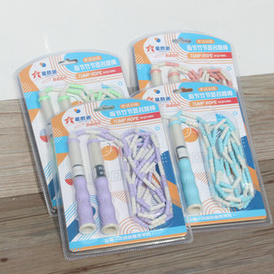 Star pie 1005 knuckle bamboo signature rope skipping student examination training fitness sports supplies stationery wholesale