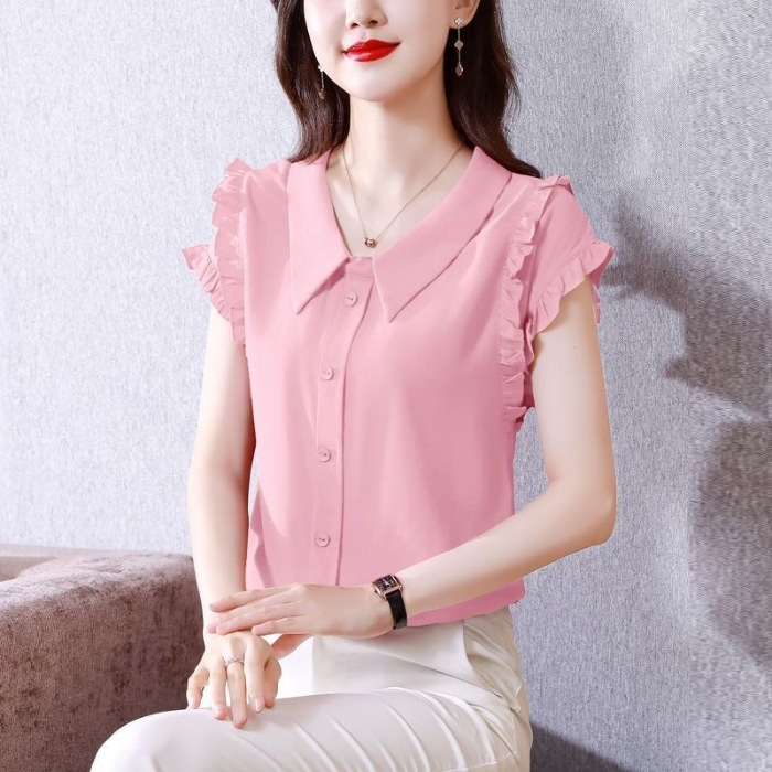 핑크