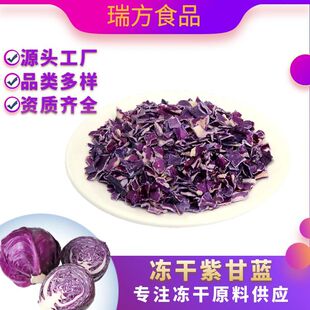 �����ϸ��{���lFDÓˮ���ͼ�ʳ��ʳ�oʳ���ɏS�҃��ɼ��g����