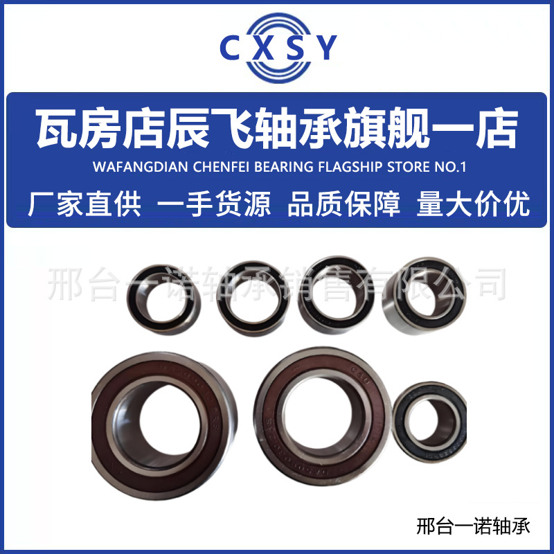 微信图片_20250912153017_114_360_副本