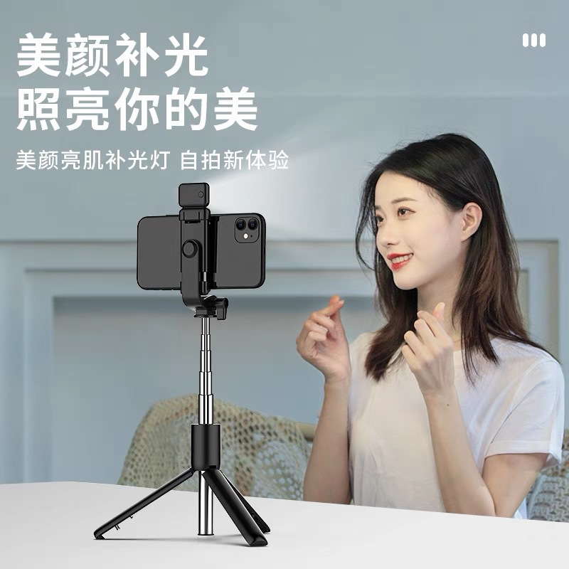 Palo Selfie Integrado con Trípode R1 de ABS con Bluetooth y Luz para Transmisión en Vivo