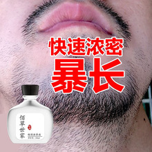 �۲����Һ�����LҺ�W��üë���LҺ����ë�l�wë������ë�ֺ�