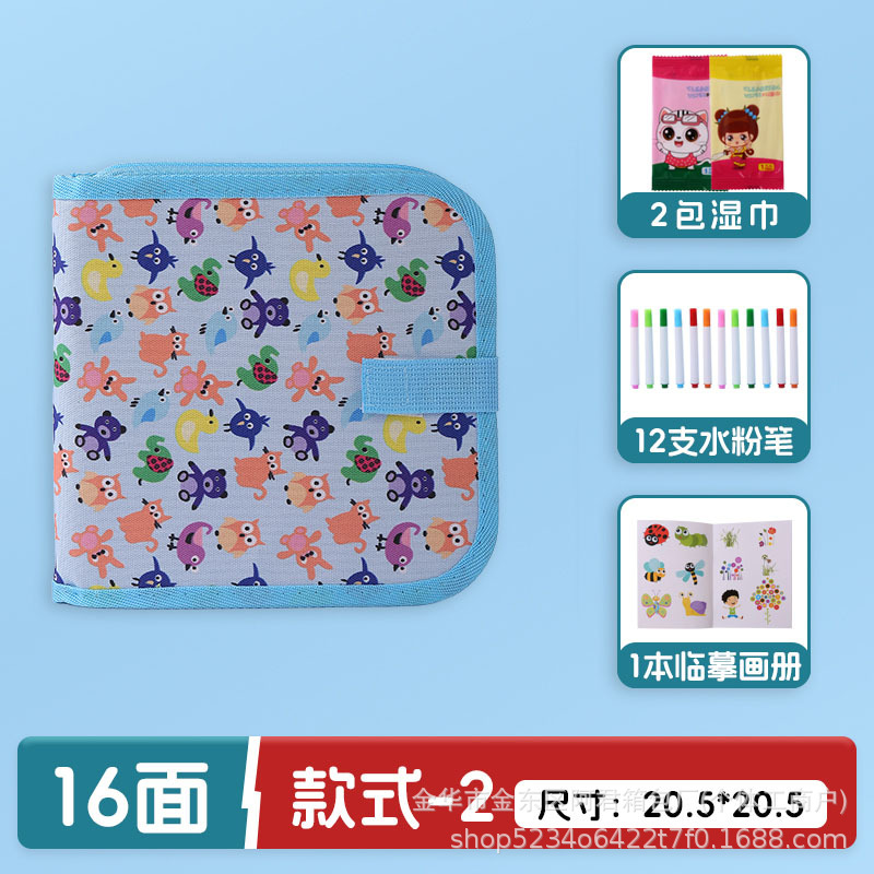 Dibujo portátil para niños transfronterizos, graffiti, tablero de dibujo de doble cara, acuarela, álbum de fotos borrable, escritura, rompecabezas, pizarra pequeña