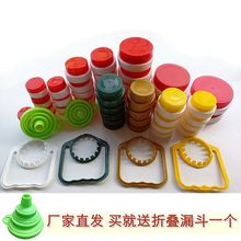 ���Ϸ�©�ܷ��w��ʳ����ƿ�w�͉��w��Ͱ�w��Ͱ�w�Ɖ��wɫ����50��