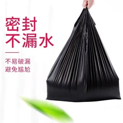 Household and Commercial Use Heavy-Duty Black Plastic Trash Bags with Handles for Kitchen, Living Room, Bedroom Storage