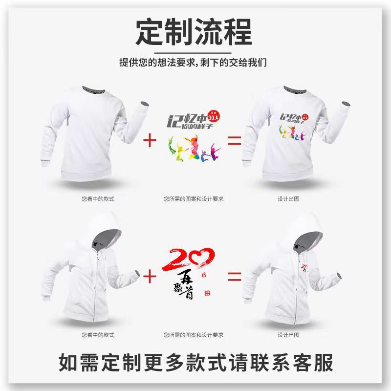 微信图片_20240901083411