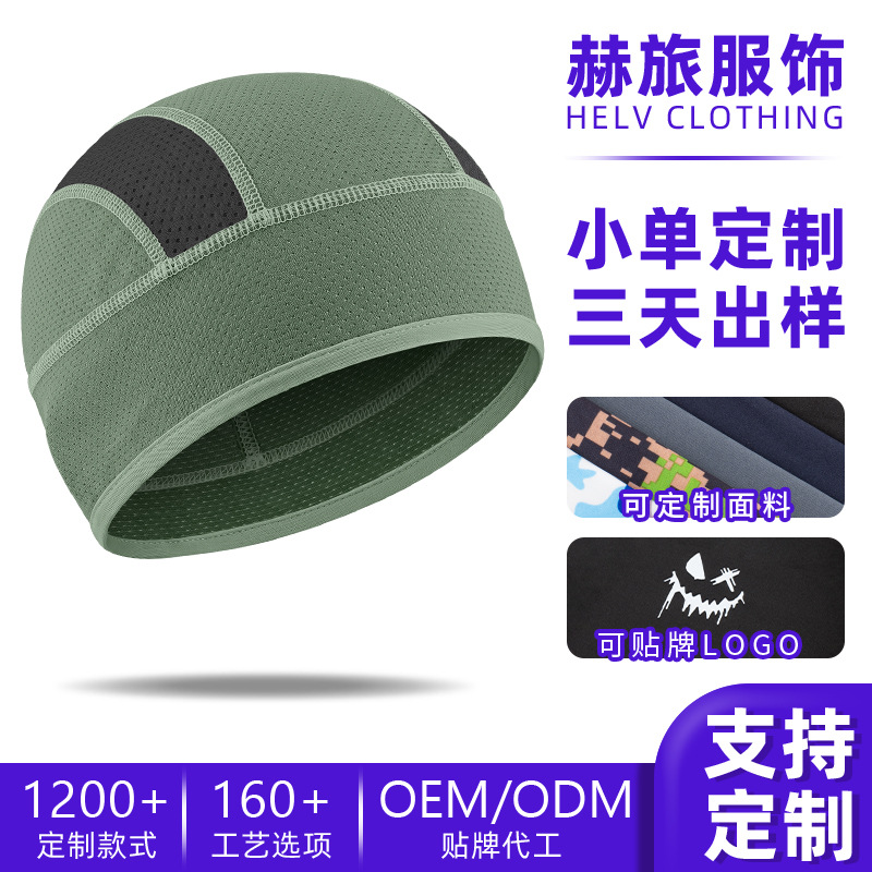 Sharetour Cycling Sun Protection Cap with Custom Pattern Butterfly Mesh Helmet Lining Cap Running Quick-Drying Sports Cap