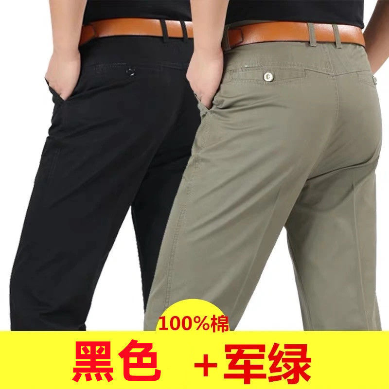Pantalones casuales de algodón fino de verano para hombres, pantalones sueltos de pierna recta de mediana edad y ancianos, cintura alta de mediana edad, pantalones de papá nuevos de rango profundo