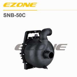 汽油机水泵 2寸泵壳泵体168F/170F SNB-50C自吸泵 化工泵 塑料泵