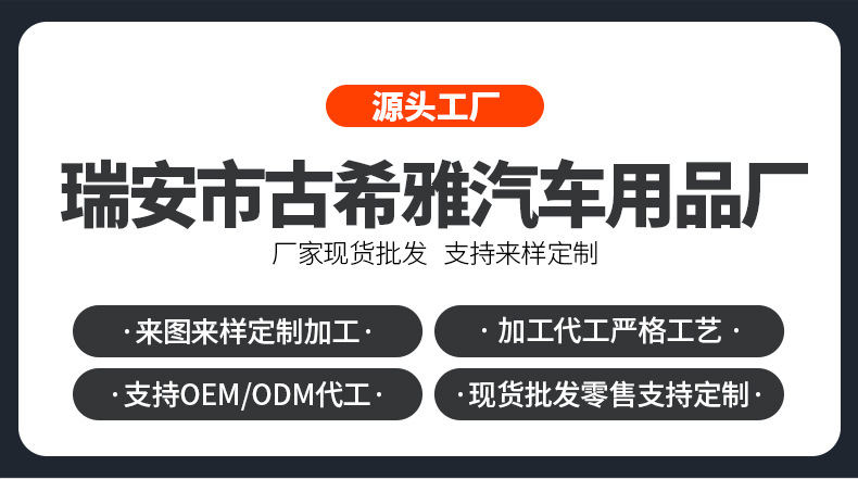 General new national standard license plate frame custom carbon fiber new traffic gauge license plate cover frame stainless steel car license plate frame