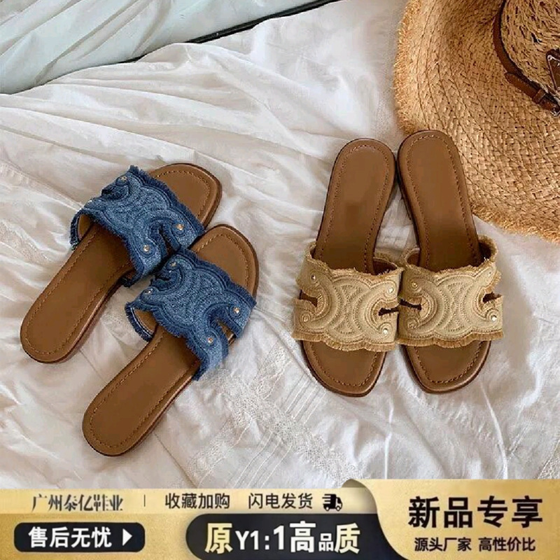 2025 New Arc De Triomphe Vacation Beach Flat Embroidered Denim Fringe Slippers Women's Sandals for Summer Outerwear