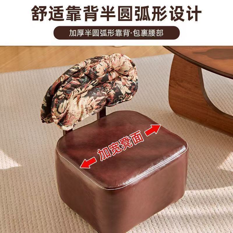 实木溜溜凳家用客厅万向轮沙发凳滑轮凳子换鞋凳矮凳休闲靠背椅子|undefined
