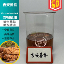 wͼв݆ηȻֲl؛SС25kg