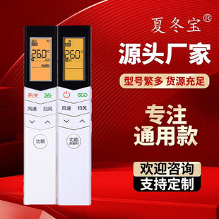 RN08S3/BG�b����ͨ������С���Z���{RN08E1/CA/BG RN08S14(2S)/BG