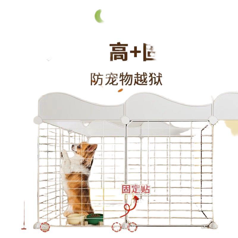 狗笼子泰迪柯基吉娃娃狗围栏家用室内小型犬宠物狗栏栅狗笼收纳柜|undefined