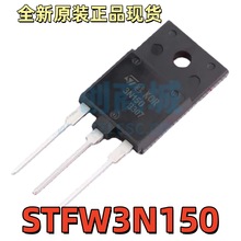 STFW3N150 TO-3PF 3N150 N�ϵ� �͉�:1500V ���:2.5A