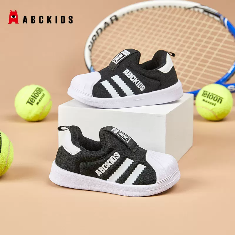Abckids童鞋儿童运动鞋贝壳头板鞋男女童春秋新款宝宝软底休闲鞋