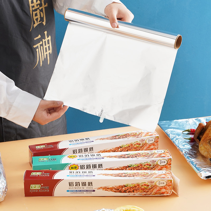 Papel de estaño, papel de grasa, horno de horneado doméstico, almohadilla de papel de absorción de grasa, freidora de aire, papel de barbacoa comercial especial