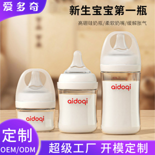 �۶��������������냺��ƿ����0-3���������ܷ�Û���������ƿ