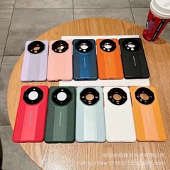 ファーウェイmate60proの携帯ケースp 70proの栄光マジック6proを適用します。