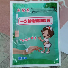 使い捨て輸液加温袋ヒーター輸液吊り瓶加温器温布