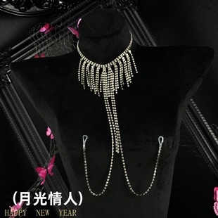 European and American Style Sexy Underwear Tassel Full Diamond Necklace French Style Light Luxury Elegant Necklace Niche Creative New Style Clavicle Chain for Women