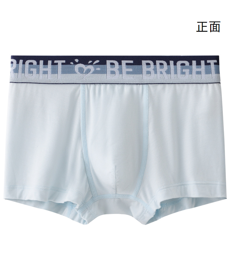 Ƽۡͯڿͯƽǿͷͯļ