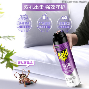 ���_���x���F���o����600ml��ƿ�b������nωΛρ���Ӛ��x�����l