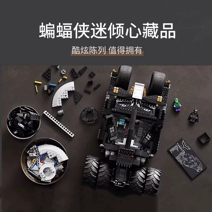 Lego, batmobile, constructor, combat vehicle, minifigure, Batman